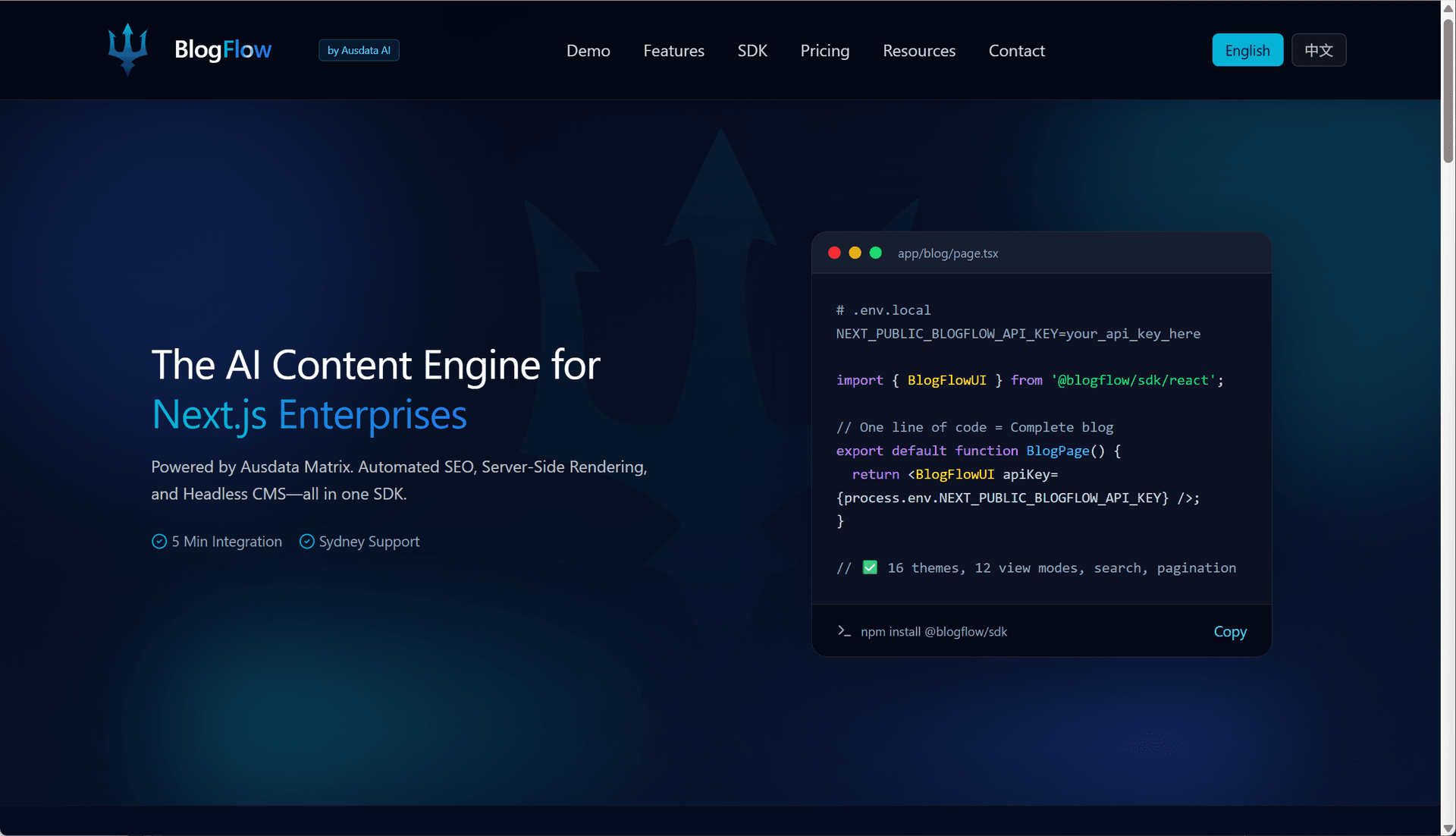 BlogFlow